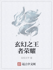 女总裁的贴身特种兵