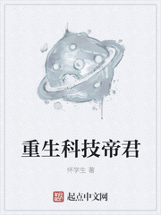 荣昭男宁媛 荣昭男宁媛