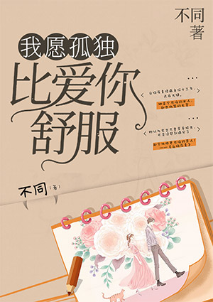 君墨离苏紫烟 君墨离苏紫烟