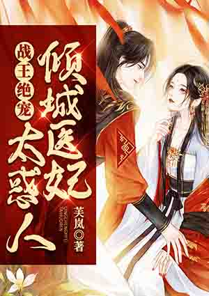 苏泽明陆晓语 苏泽明陆晓语