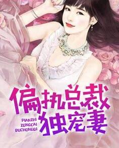 君如明月我似星 君如明月我似星