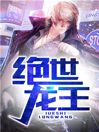 喻星落路俞