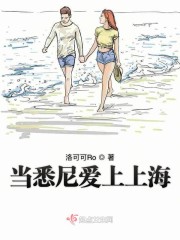顾百道林听雪完整 顾百道林听雪完整
