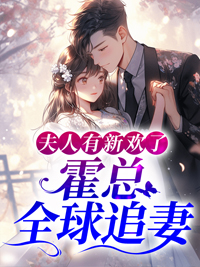 陆星星喻随免费阅读 陆星星喻随免费阅读