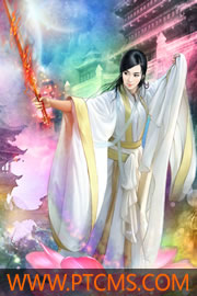 十方乾坤