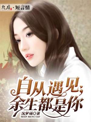 神级黄金指 神级黄金指