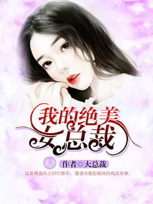 平天策下载