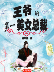 你管这叫平平无奇? 你管这叫平平无奇?