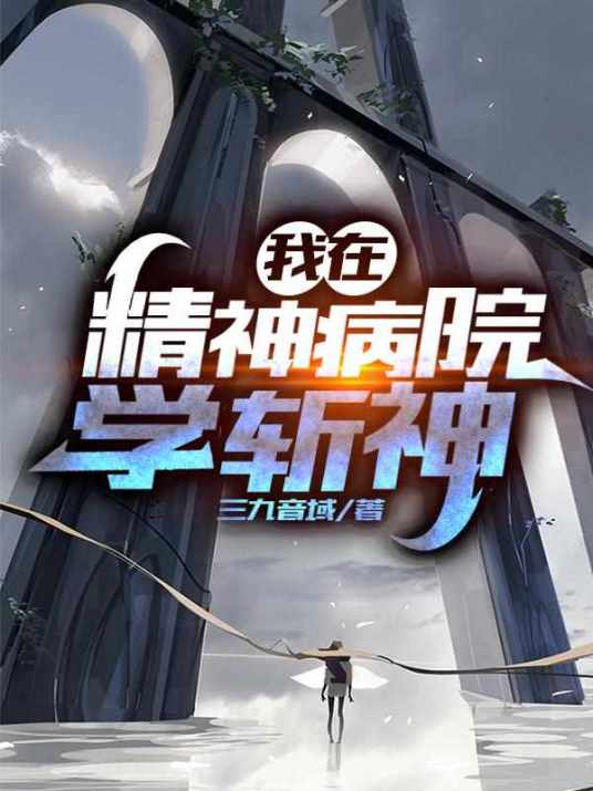 苏卿卿荣阳公主全文 苏卿卿荣阳公主全文